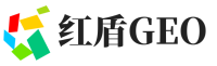 锡林郭勒盟红盾GEO